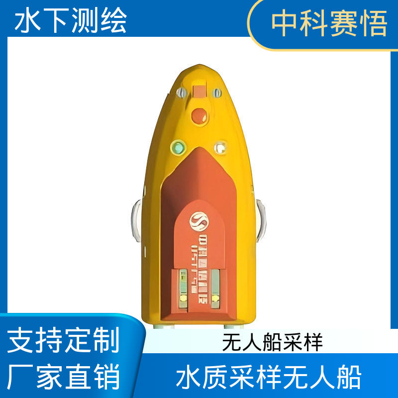 图2