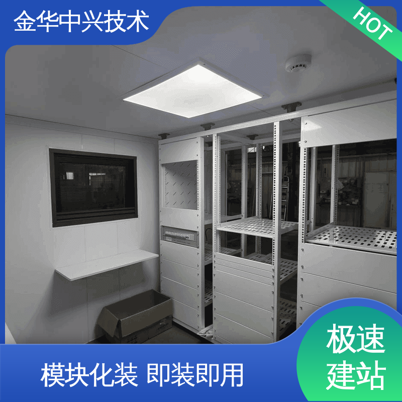 中兴技术 户外全天候守护 储能方舱 抗风 45m/s 智能温控 消防监控系统
