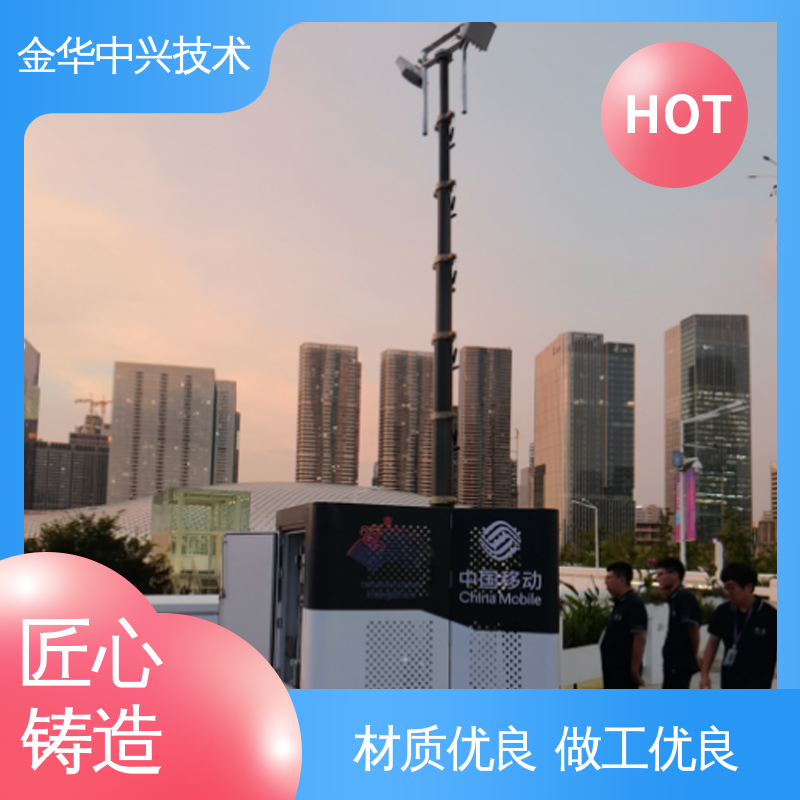 中兴技术 电动扩展方舱 恶劣环境适配 智能温控 消防监控系统