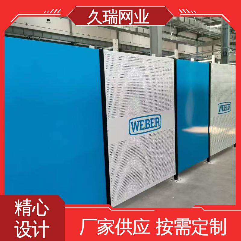 久瑞网业 坚固不变性形 隔离网 透光性强 公路专用