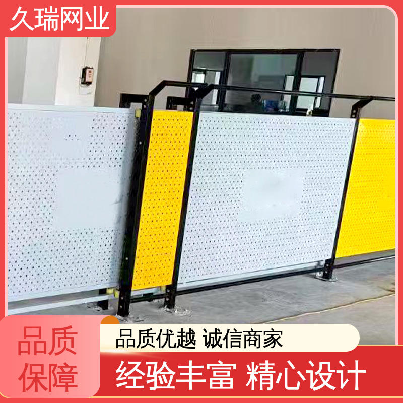 抗晒耐候 款式高度颜色均可定做 办公区专用 仓库隔离网围栏 久瑞网业