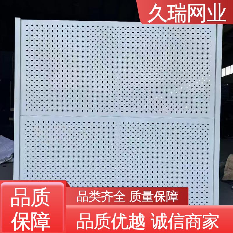 隔离网 网面平整光滑 美观实用 适用于公路 久瑞网业