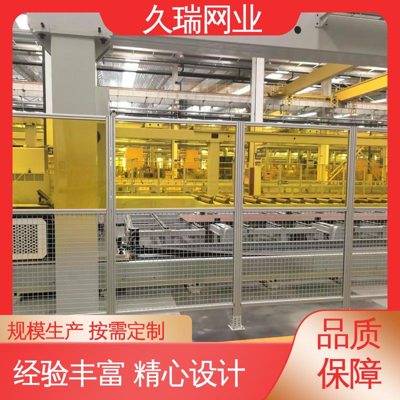 久瑞网业 仓库隔离网 抗晒耐候 适应范围广 适用于区域划分