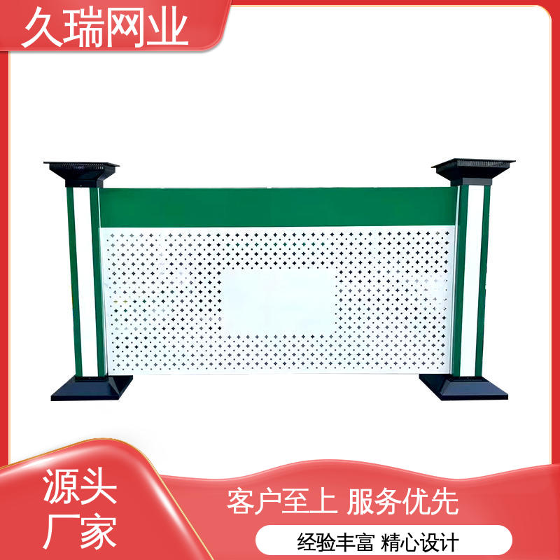 久瑞网业 适用于公路 稳定牢固 款式高度颜色均可定做 仓库隔离网围栏