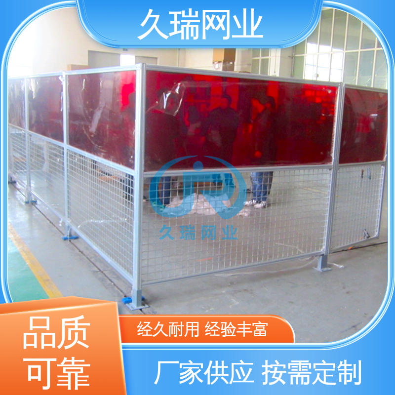 隔离网 加厚镀锌钢板 结实耐用 建筑工地用 久瑞网业