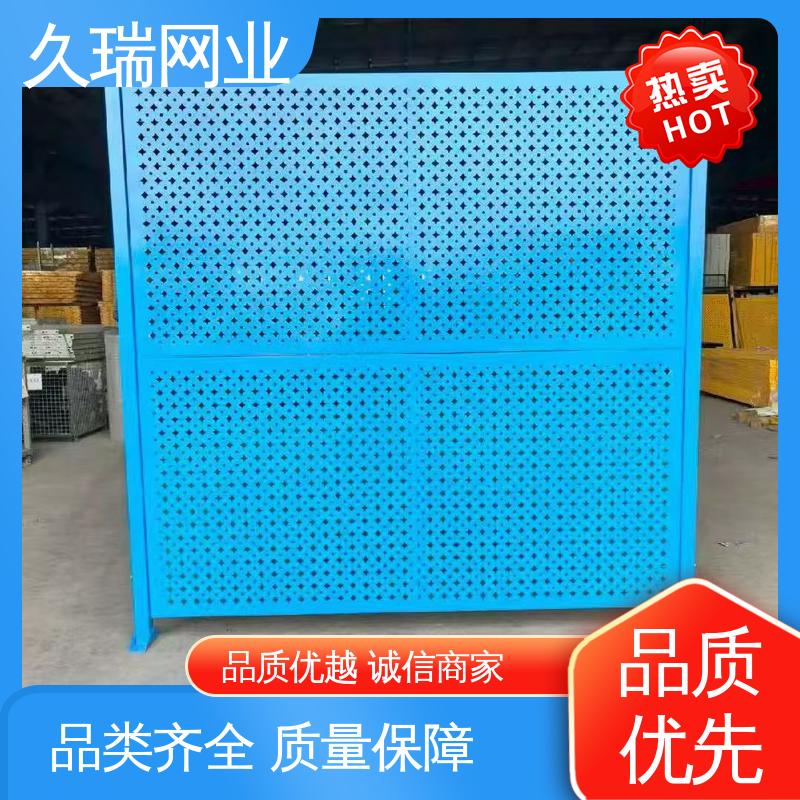 久瑞网业 车间隔离围栏 结实耐用 办公区专用 防潮湿不生锈