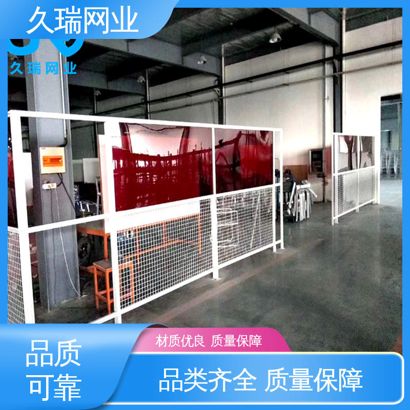 隔离网 坚固不变性形 公路专用 硬度高 久瑞网业