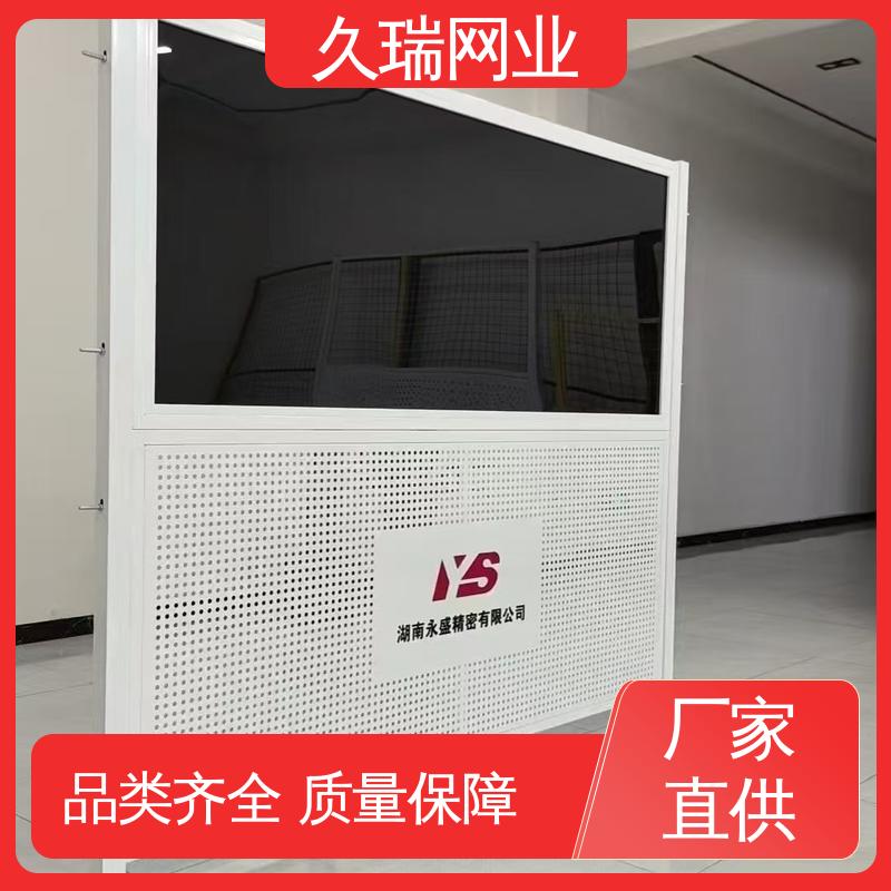 久瑞网业 仓库隔离网围栏 不易变形 使用寿命长 适用于公路