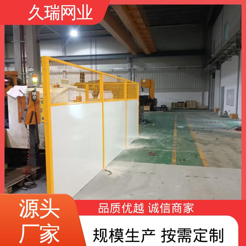 久瑞网业 网面平整光滑 抗晒耐候 仓库隔离网 仓储物流专用