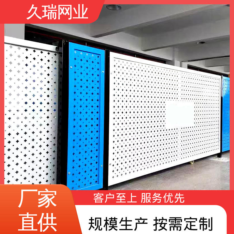 仓库隔离网 使用寿命长 仓储物流专用 稳定牢固 久瑞网业