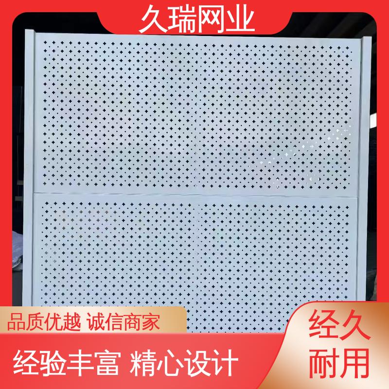 久瑞网业 使用寿命长 适用于公路 抗晒耐候 隔离网