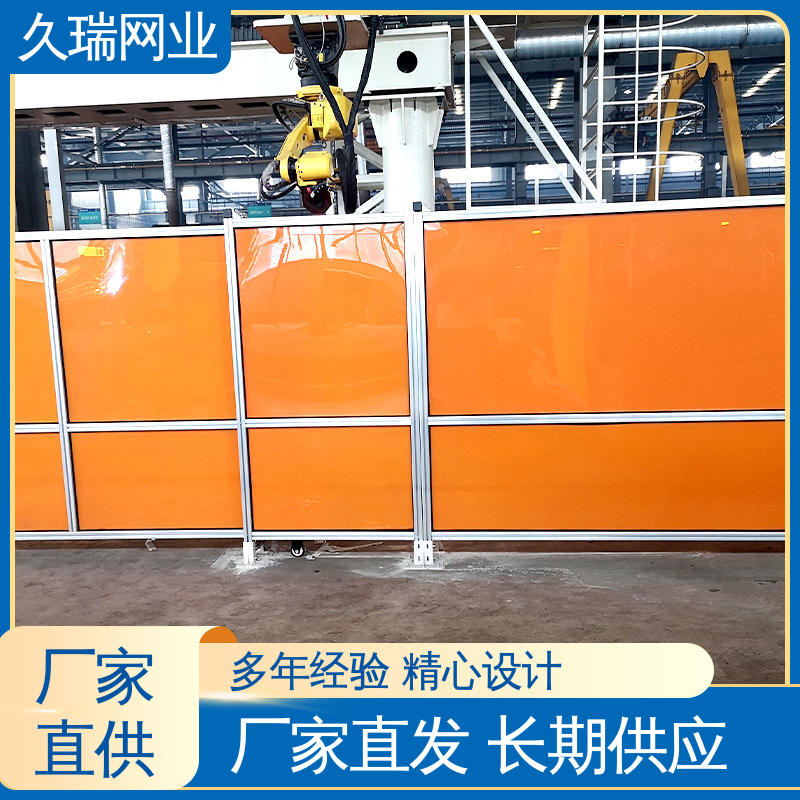 久瑞网业 适用于公路 模块化拼接 不易生锈 围栏护栏