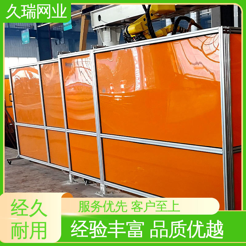 久瑞网业 围栏厂家 模块化拼接 适用于公路 结构稳定