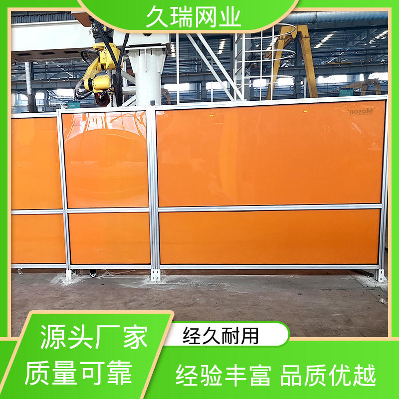 久瑞网业 适用于区域划分 使用寿命长 耐磨抗压 围栏护栏