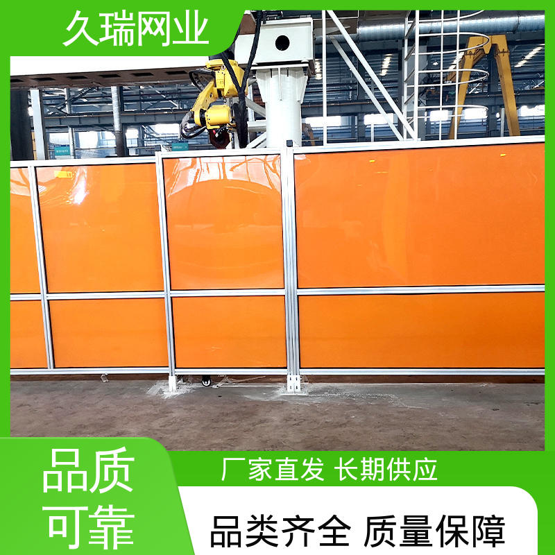 久瑞网业 结构稳定 使用寿命长 钢丝网围栏 仓储物流专用