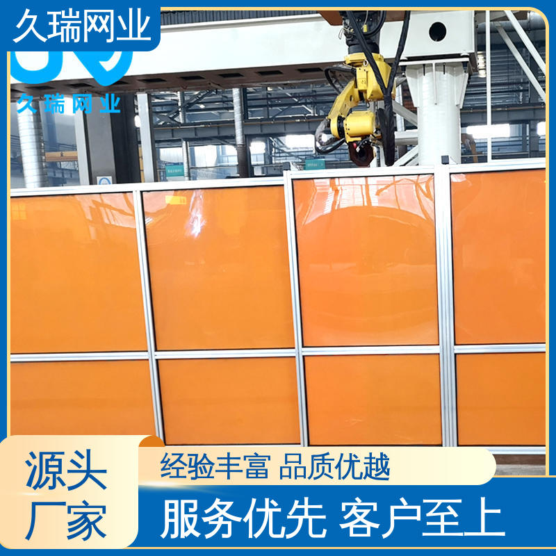 久瑞网业 模块化拼接 适用于区域划分 承重力强 护栏围栏
