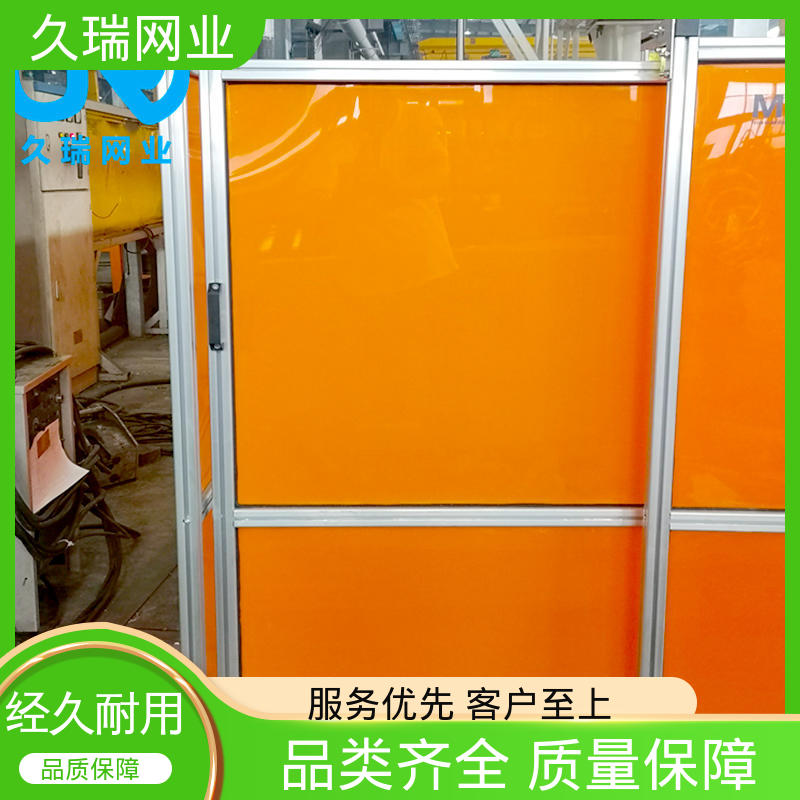 结实稳固 篮球场围栏 办公区专用 使用寿命长 久瑞网业