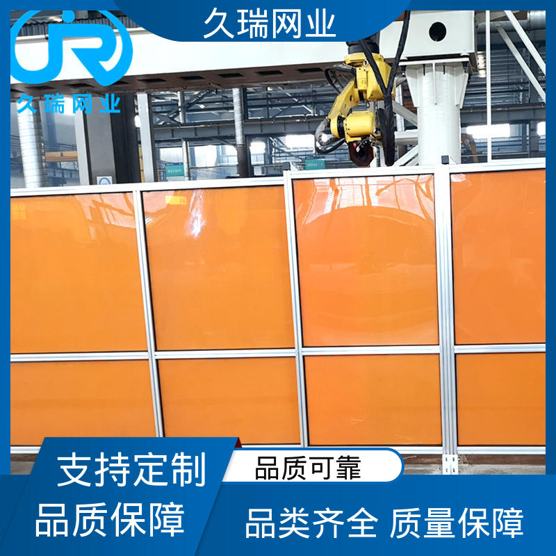 久瑞网业 操作简单 使用寿命长 护栏围栏 办公区专用