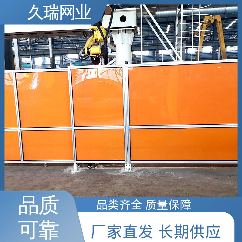 久瑞网业 耐磨抗压 使用寿命长 护栏围栏 适用于区域划分