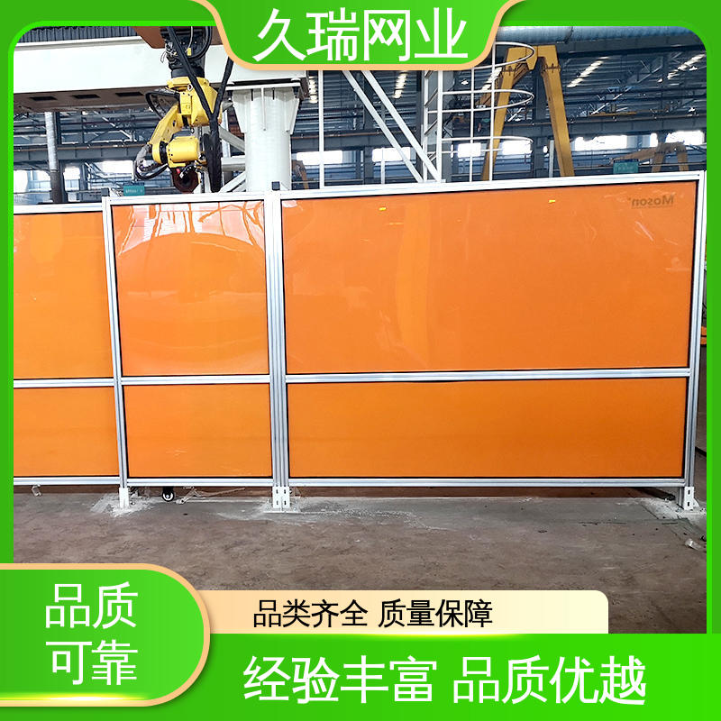 久瑞网业 办公区专用 机器人焊接围栏 模块化拼接 优良钢材