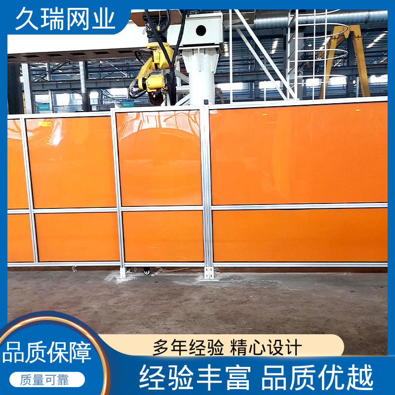 品质优良 机场工厂用 围栏厂家 模块化拼接 久瑞网业