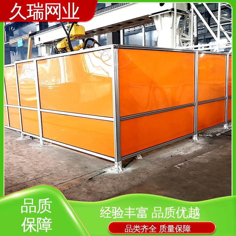 久瑞网业 抗震抗摔 仓储物流专用 使用寿命长 玻璃钢围栏