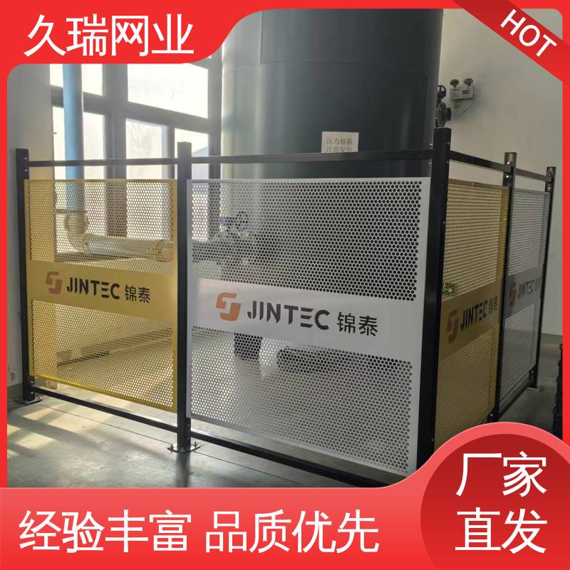 久瑞网业 使用寿命长 自动化智能设备 玻璃围栏 实用性强