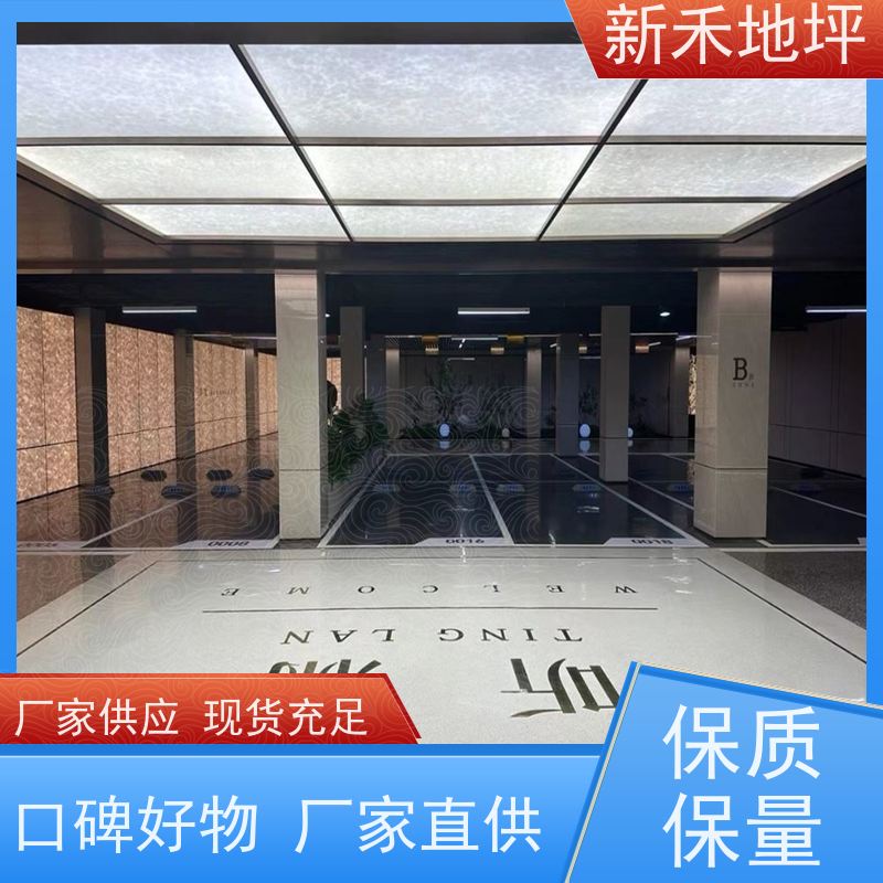 包工包料施工环氧地坪漆队伍 车间地下车库停车场办公室地坪涂料