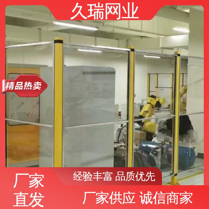久瑞网业 优质低碳钢丝 坚固耐用 机场工厂用 围栏防护网