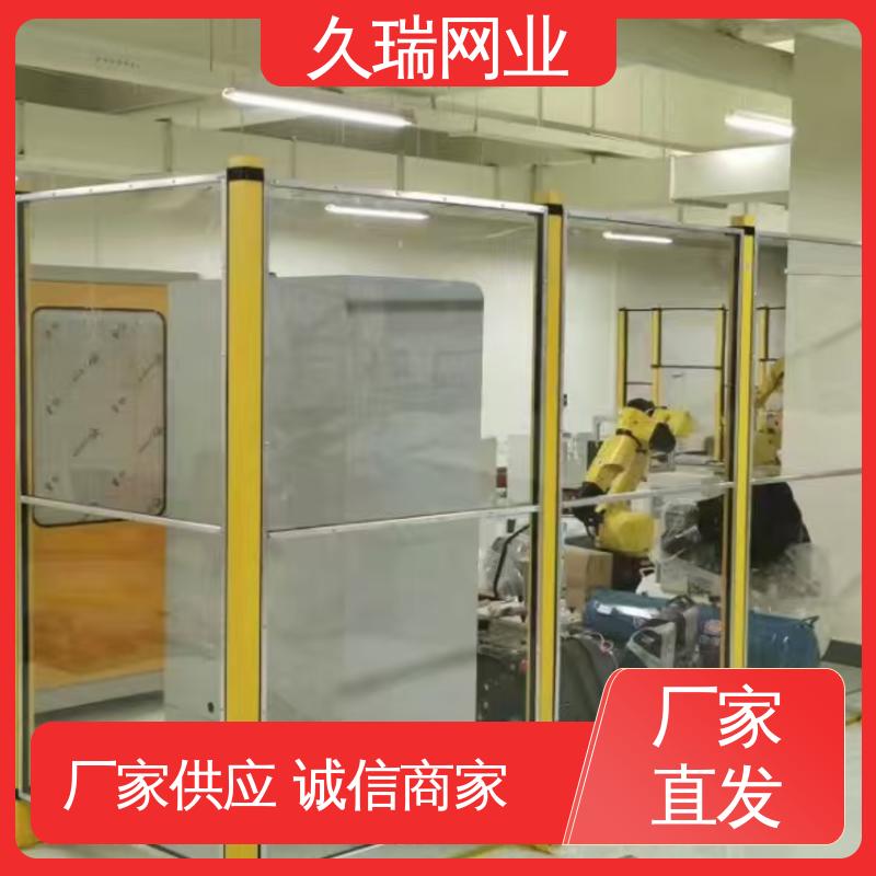区域划分用 隔离网围栏 网面平整光滑 可塑性强 久瑞网业
