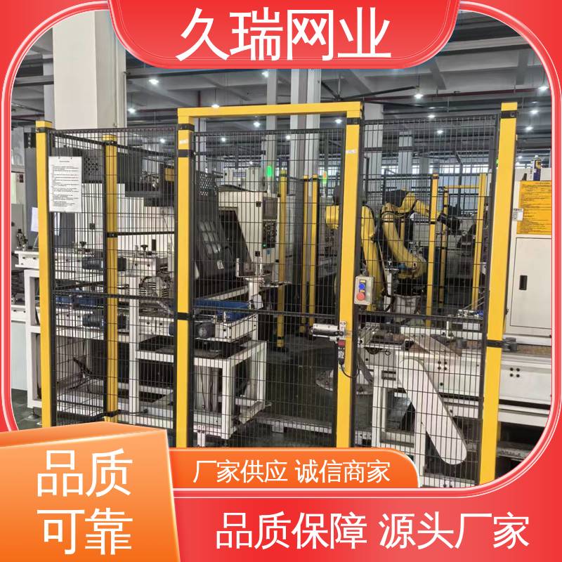 久瑞网业 建筑工地用 围栏 自动化智能设备 安装便捷
