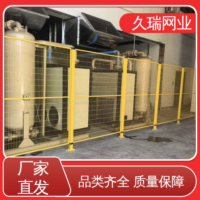 隔离网围栏 机场工厂用 耐腐蚀 优质低碳钢丝 久瑞网业