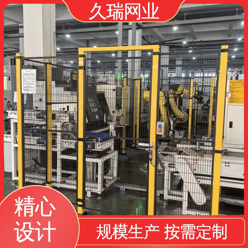 久瑞网业 不易变形 仓储物流专用 使用寿命长 安全围栏