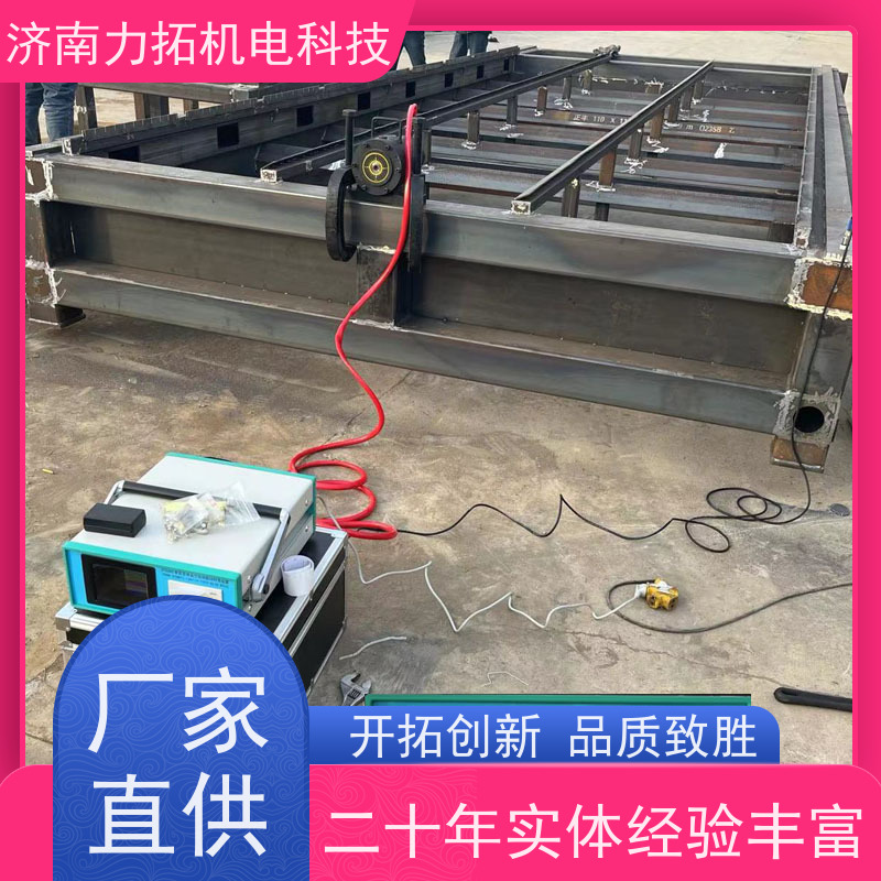 振动时效国家标准 代热处理 真实效果 除应力 各种金属加工