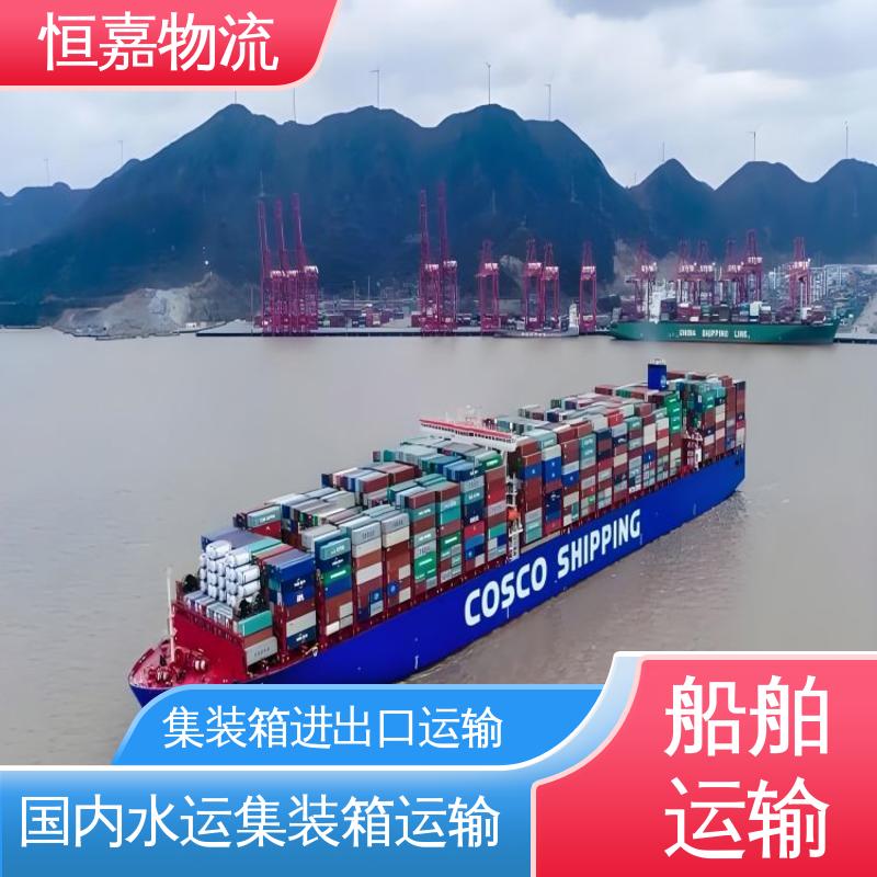 盐城到钦州 海陆联运 内贸海运集装箱运输 20GP小柜 专线直达