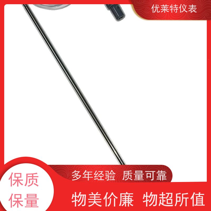 优莱特仪表 仪器基于ITS-90国际温标 手持温湿度测量仪 质量保障
