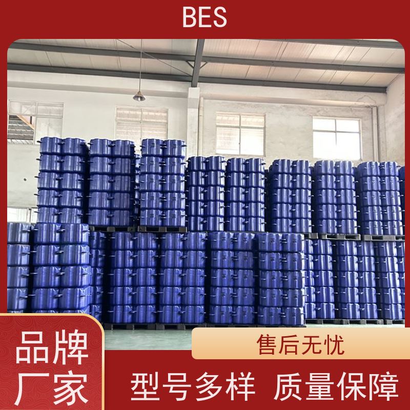 百世 水上自行车比赛 救援浮桥 组装 鱼菜共生浮箱田