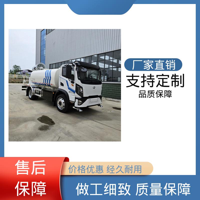 程力 纯电动12吨 抑尘环卫车 全国联保 售后可靠 可加装选装喷雾机