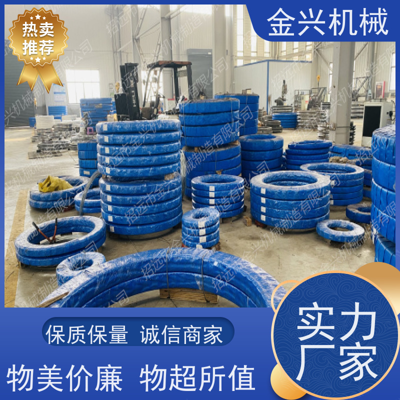 金兴机械 高刚性 回转装置 动力传送驱动. 支持定制