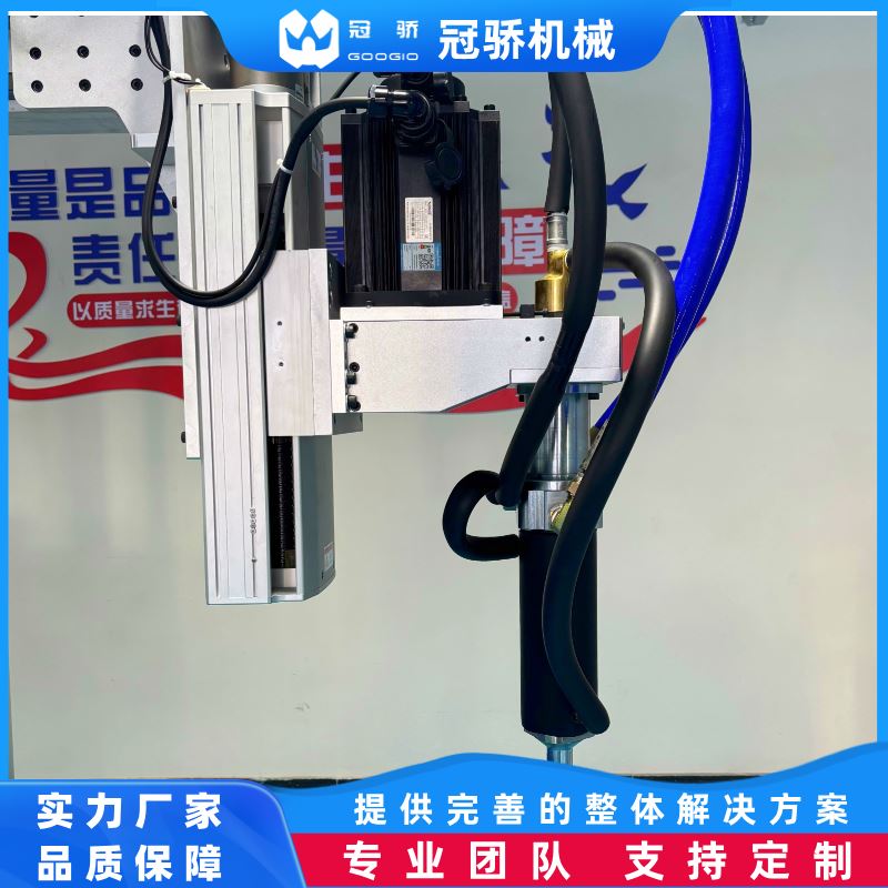 冠骄GOOGIO 重型往复式机械手模组 高粘度液态发泡硅胶供料机