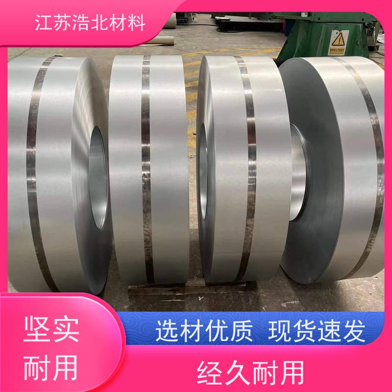 黄 石 AZ60镀铝锌 PVDF氟碳聚酯彩涂板 物流配送 个性化定制