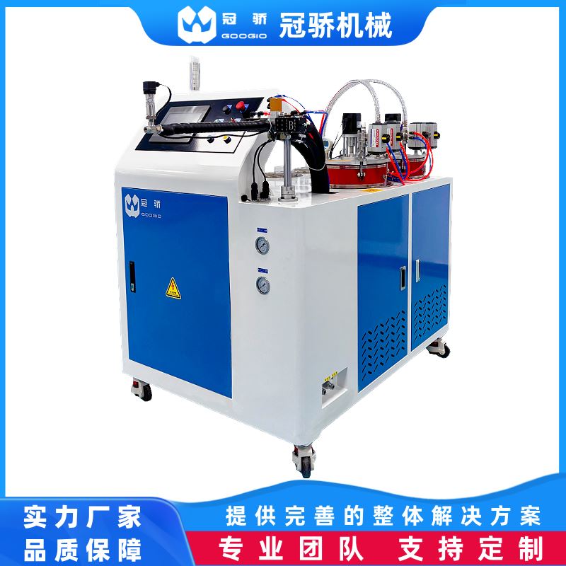 冠骄GOOGIO RTM成型注胶设备 注射过程关键参数追溯