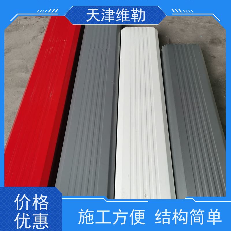 天 津维勒 #133*95 厂房下水管 维护容易 抗腐蚀性好