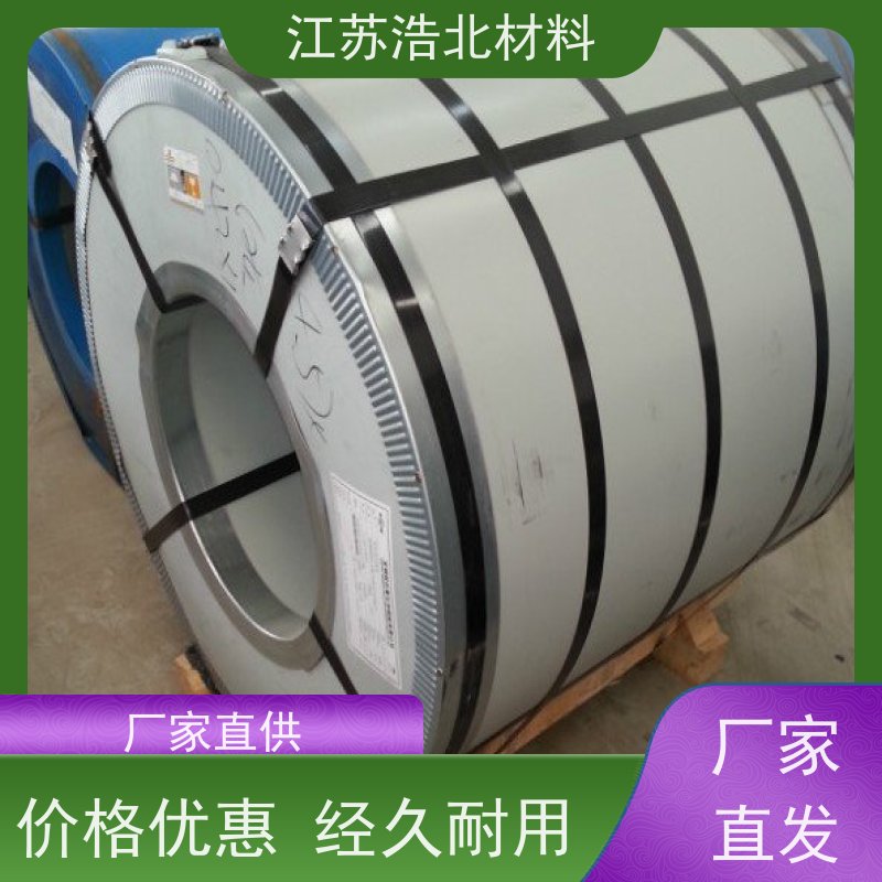 冠 洲 PVDF氟碳彩涂板 通风气楼和天窗 制作精良 