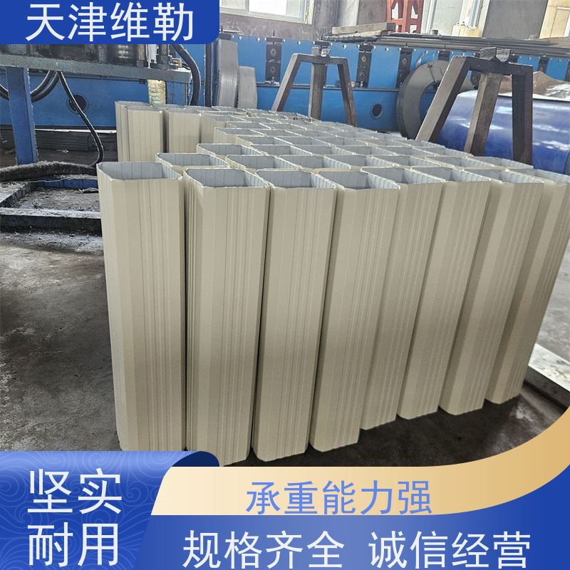 天 津维勒 150 110型 彩钢水落管 安装便捷 防腐耐污 使用寿命长