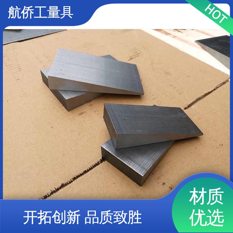数控机床用 水平支撑减震垫板 可异形定制 Q235斜垫铁 航侨供应