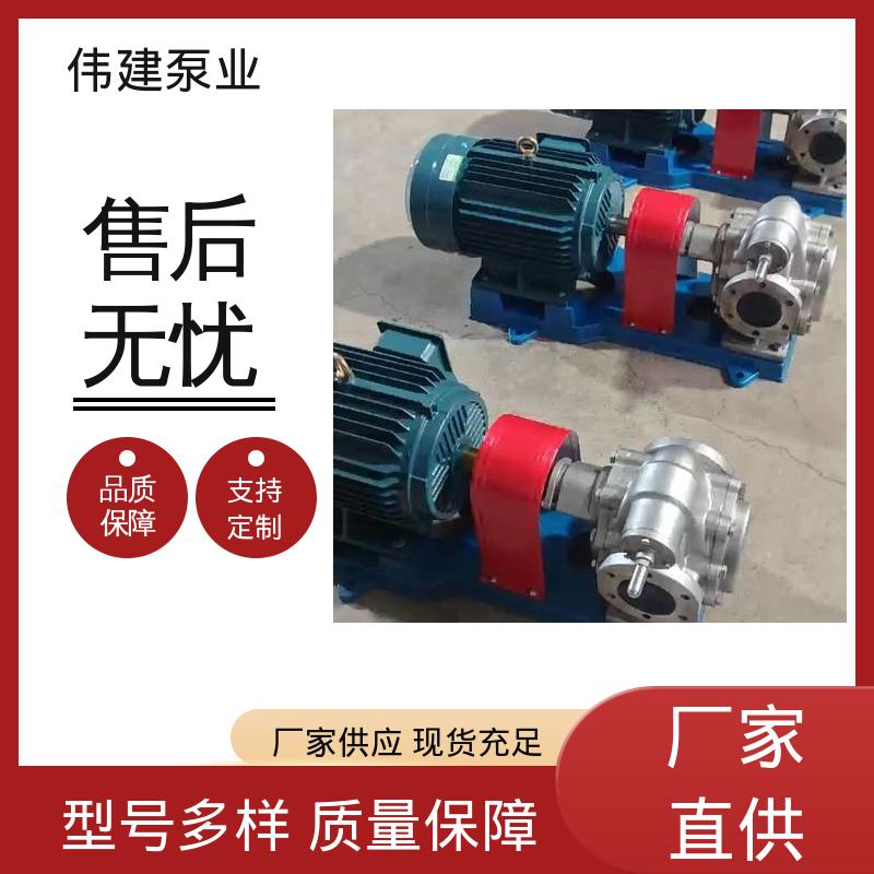 伟建供应 耐腐蚀易清洁 糖浆电动灌装机 稳定推送 304/316不锈钢材质