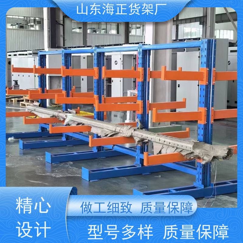 海正 仓储好架，省心省力 源头工厂，性价比高 让货物有家可归 