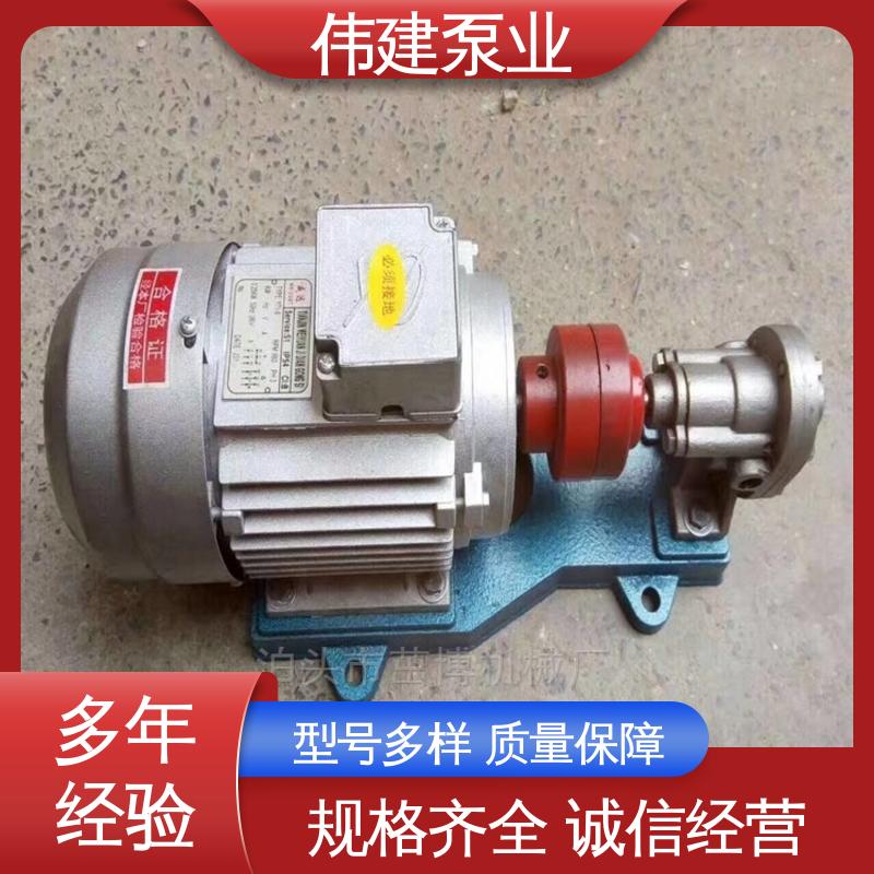 伟建生产 运行噪音小 化装品灌装机 节能设计 304/316不锈钢材质