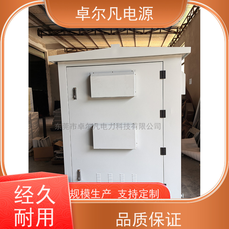 炒菜机 出口墨西哥 三相208V变480V UL变压器 卓尔凡电力